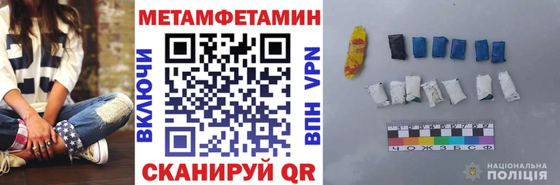 АМФ Розовый  Вязьма 