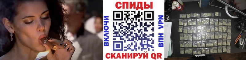 БУТИРАТ GHB  закладка  Вязьма 