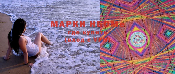 прущая мука Верея