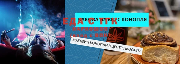 марки lsd Верхний Тагил