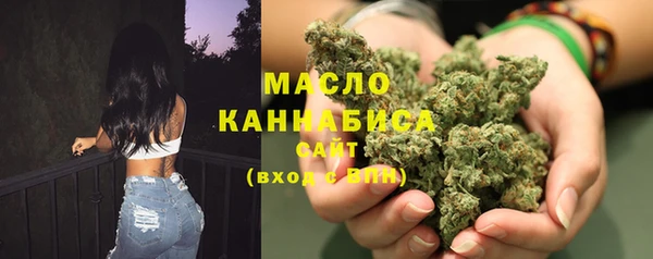 МДМА Верхнеуральск