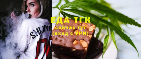 марки lsd Верхний Тагил