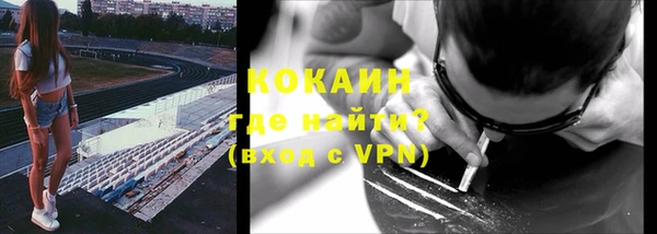 марки lsd Верхний Тагил