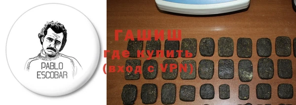 амф Сосновка