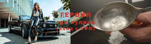 МДМА Верхнеуральск
