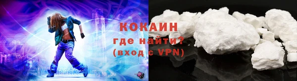 прущая мука Верея