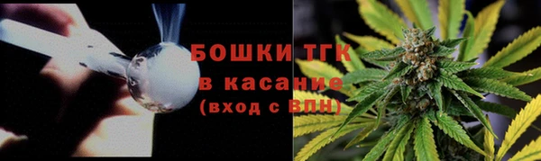 марки lsd Верхний Тагил