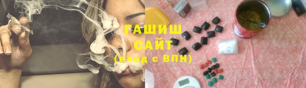 прущая мука Верея
