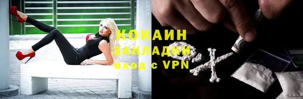 марки lsd Верхний Тагил