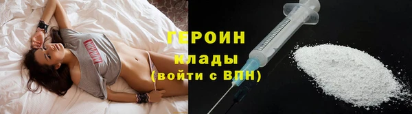 амф Сосновка