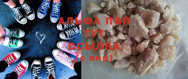 МДМА Верхнеуральск