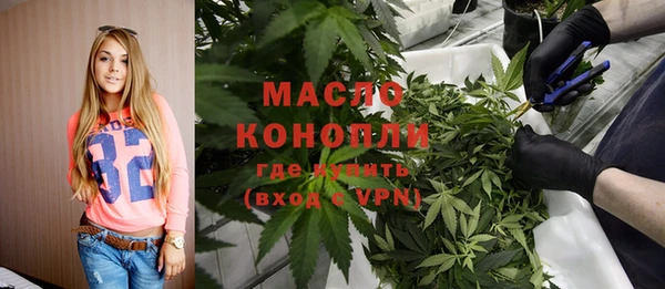 МДМА Верхнеуральск