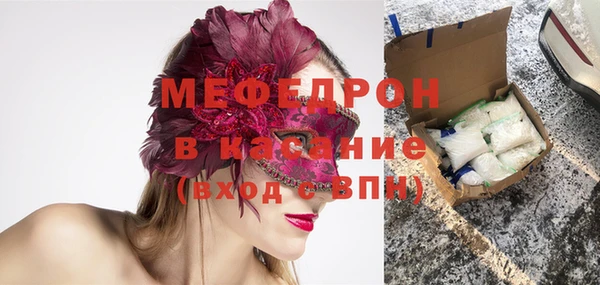 марки lsd Верхний Тагил