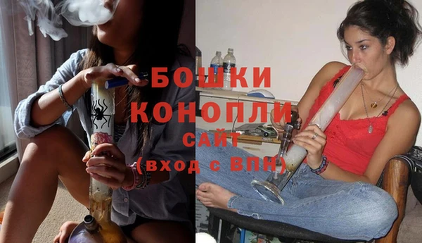 МДМА Верхнеуральск