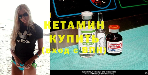марки lsd Верхний Тагил
