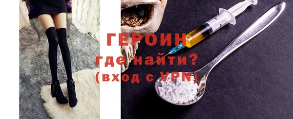 прущая мука Верея