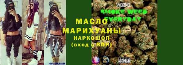 МДМА Верхнеуральск