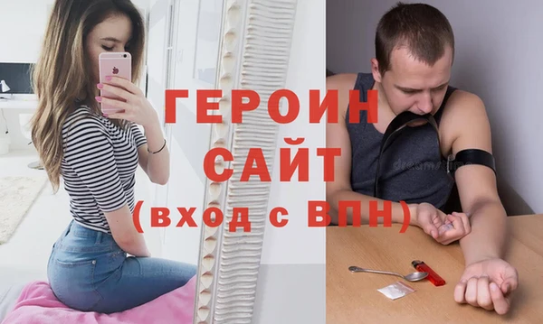 прущая мука Верея