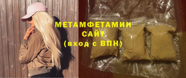 марки lsd Верхний Тагил