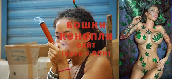 МДМА Верхнеуральск