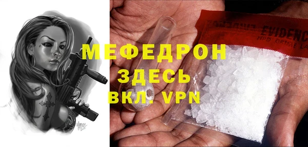 марки lsd Верхний Тагил