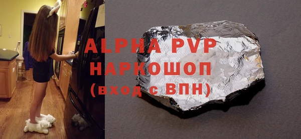 МДМА Верхнеуральск