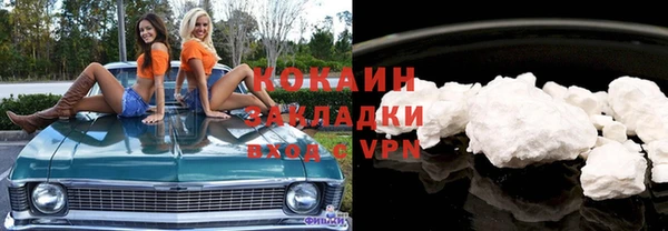 марки lsd Верхний Тагил