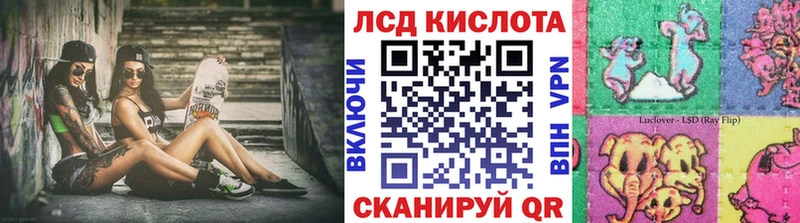 Марки N-bome 1,5мг  что такое   Вязьма 